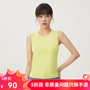 哥弟真的好（GIRDEAR）女裝天絲無袖打底針織T恤衫背心女A300905 黃綠 M (3碼)