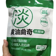 趣滋風(fēng)【淡甜酥脆】海鹽黃油曲奇餅干淡甜味下午茶糕點(diǎn)心解饞網(wǎng)紅速食小 淡甜的黃油曲奇：500g