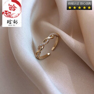 XPEL編織麻花開(kāi)口韓國網(wǎng)紅戒指女潮可調節關(guān)節食指戒時(shí)尚個(gè)性飾品指環(huán) 金色 開(kāi)口可調節