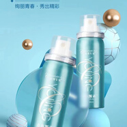 盛大非同 輕秀青春源素 實(shí)體店正品 輕秀