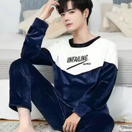 單南衛(wèi)男士睡衣男秋冬季法蘭絨加厚珊瑚絨保暖青少年寬松家居服可外穿冬 KR圓領(lǐng)套裝#藍(lán)色拼接 【雙面絨】 3XL 建議【155-180斤】