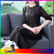 雪慕婭氣質(zhì)優(yōu)雅媽媽重磅香云紗連衣裙女夏季品牌桑蠶絲襯衫裙子2023新款 黑色 2XL 125-135斤