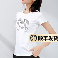 幻黛短袖T恤女春夏新款彈力衣服圓領(lǐng)純色白色女裝體恤 白色款-長(zhǎng)頸鹿 XL 【建議100-115斤】