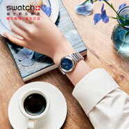 斯沃琪（Swatch）瑞士手表  金屬女士腕表畢業(yè)禮物送女友送媽媽 藍夢花語YLS235G