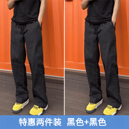 POUM美式基礎(chǔ)斜切百搭休閑褲男夏季顯瘦顯高潮流寬松直筒褲工裝褲子男 黑色+黑色 常規(guī) XL 尺碼偏小建議拍大一碼