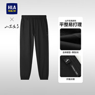 海瀾之家（HLA）休閑褲25新款山不在高系列大碼窄腳褲子男春秋季 黑色08 36 180/92A 推薦161~170斤
