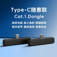 聯(lián)通雁飛隨意聯(lián)隨身路由器便攜移動(dòng)式筆記本手機外接無(wú)線(xiàn)網(wǎng)卡出差旅游 非隨身wifi 免插卡 無(wú)限量4G 聯(lián)通隨意聯(lián)二代新款（黑色）