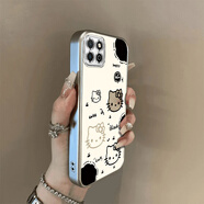 和言榮耀暢玩20手機殼KOZ-AL00全包防摔軟硅膠高級男女可愛(ài)套外殼kt貓 電鍍銀框【黑白滿(mǎn)屏KT貓】單殼 榮耀暢玩20