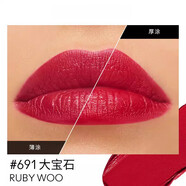 MAC/魅可大頭口紅唇膏啞光滋潤(rùn)683/602/669 #691大寶石RUBY WOO