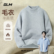 GLM敖瑞鵬代言半高領(lǐng)毛衣男加厚保暖休閑針織衫純色內(nèi)搭毛線衣男 【常規(guī)/款】灰（GL純色） L