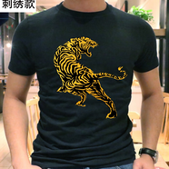 ABERCROMBIE & FITCH小麋鹿夏季修身純色體恤衫af圓領(lǐng)男士半袖純 04寶藍(lán)色 XL 150-165斤