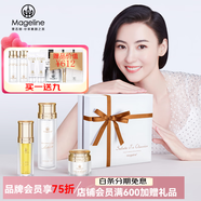 麥吉麗（Mageline）官方旗艦素顏三部曲 貴婦膏平衡水精華液護(hù)膚品套裝禮盒抗皺緊致 正裝三部曲(干性及中性)60%人選