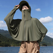 蕉下森林防曬衣女夏季2025新款黑膠帽檐原紗冰絲披肩騎行罩衫薄款防曬服 松茶綠【一體大帽檐】 送檢測卡 均碼 F []80-145斤