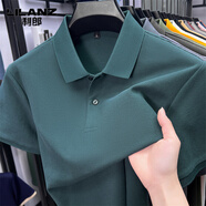 利郎純棉夏季新款純色短袖T恤男士中年高端時(shí)尚翻領(lǐng)Polo衫男 墨綠 M 165建議100斤-120斤