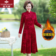 俞兆林（YUZHAOLIN）婚禮媽媽裝2025新款喜婆婆婚宴禮服春秋裝闊太太旗袍連衣裙兩件套 RL-9197 大紅【連衣裙】加厚加絨 3XL 【建議120-135斤】
