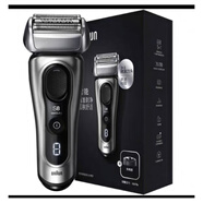 博朗（BRAUN）德國博朗電動剃須刀7系7840s/7855s/7899cc男往復(fù)充電式刮胡刀水 8517s(拆封)帶底座