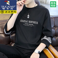 啄木鳥（TUCANO）T恤男七分袖冰絲半袖夏季潮流寬松圓領(lǐng)7分袖體恤薄款夏天中袖男裝 1603黑色 薄款 XL 175（建議120-135斤）
