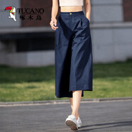 啄木鳥(niǎo)垂感棉麻七分褲夏季薄款女士高腰顯瘦透氣闊腿褲百搭文藝休閑裙褲 藏青色  L  建議105-120斤