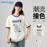 真維斯（JEANSWEST）短袖T恤女2025夏季新款女士百搭休閑多巴胺潮流純棉撞色T恤女