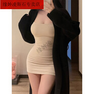 緣妕凌連衣裙子女裝顯身材后媽裙緊身吊帶女秋冬內搭歐美風休閑彈力 主圖款 S