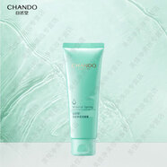 自然堂（CHANDO）活泉補(bǔ)水套裝舒緩保濕緩解皮膚干燥護(hù)膚品禮盒禮物送老婆 自然堂活泉凈透潔面膏125g洗面奶