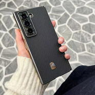 三星（SAMSUNG）原裝適配W25原廠中軸真皮25碳纖維紋官方同款皮革手機(jī)殼W9025磁吸心系天下支架保護(hù)手機(jī)外殼套 凱夫紋(碳紋黑) 中軸 磁吸 三星Galaxy W25