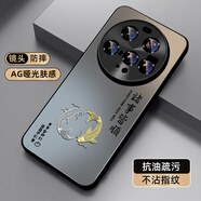 XP適用小米15ultra手機(jī)殼鏡頭全包xiaomi15Ultra散熱磨砂卡通男女款防摔商務(wù)高級(jí)感-石墨灰環(huán)形雙魚