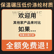 萊潔自動充氣泡澡桶折疊大人家用洗澡女士專用浴缸全身泡浴桶保溫 沖鋒衣面料&歡迎對比市面相似款