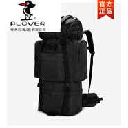 PLOVER迷彩登山包戰(zhàn)術(shù)背囊100L大容量0單兵攜行具7雙肩包鋼架背包 黑色 大號(hào)(100升)