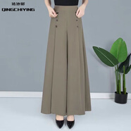 清池影（QINGCHIYING）垂感夏天裙褲媽媽九分闊腿褲女中青年春夏新款純色顯瘦寬腿褲 【闊太氣質(zhì)-卡其色】 L 建議100-120斤
