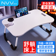 NVV床上電腦桌床上書桌筆記本支架懶人可折疊小桌子 學(xué)生寫字宿舍小桌板飄窗小飯桌閱讀書桌NP-18Z