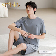 萬(wàn)年雅睡衣男夏短袖薄款莫代爾短褲寬松男士家居服加大碼夏季套裝春 2204青鸞灰 M (165) ：建議體重100斤-125斤