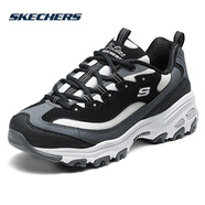 斯凱奇（Skechers）女鞋春季新款熊貓鞋老爹鞋厚底休閑鞋子女士運(yùn)動(dòng)鞋 黑色/白色/灰色-BKWG/女款 39