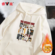 雅鹿衛(wèi)衣男連帽春秋新款美式潮流加厚長(zhǎng)袖帽衫青少年寬松運(yùn)動(dòng)男士衛(wèi)衣 【加厚】淺米/男孩日記D 加絨 L （建議100斤-120斤）