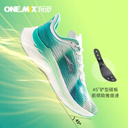 玩覓（ONEMIX）翼甲碳板跑鞋馬拉松爽跑運(yùn)動鞋網(wǎng)面透氣真空發(fā)泡男鞋跳繩鞋女 翡翠綠 44