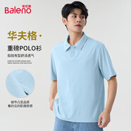 班尼路美式polo衫男款夏季潮牌華夫格寬松大碼短袖男士重磅翻領(lǐng)上衣服潮 【華夫格】-淺藍#純色 L 【華夫格重磅面料】