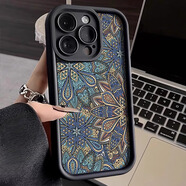適用復古浮雕圖騰iphone16promax蘋(píng)果15手機殼14中國風(fēng)13創(chuàng  )意12高 SD434A4復古浮雕圖騰【天眼階梯/黑色】 蘋(píng)果16promax