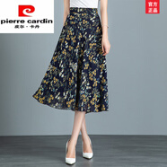 皮爾卡丹（pierre cardin）2025夏季新款印花半身裙女雪紡中長(cháng)款a字裙高腰顯瘦遮胯舞裙時(shí)尚 H14藍底碎花 M 腰圍：2.0-2.1尺