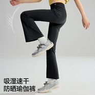 ASK JUNIOR2025秋款女童褲子UPF50+防曬褲吸濕速干高彈瑜伽褲微喇打底褲