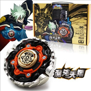 奧迪雙鉆絕地隱盾AR版陀螺奧迪雙鉆颶風(fēng)戰魂戰斗王改裝系列極地圣盾空翼 混沌天翔