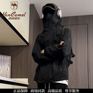 西域駱駝（VANCAMEL）防水防風沖鋒套裝男女春秋冬季美式機能工裝褲子戶外沖鋒衣兩件套 單件【黑色沖鋒衣】 3XL 【建議150-170斤】