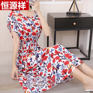 恒源祥2025棉綢連衣裙夏裝新款大碼時尚媽媽氣質(zhì)減齡人造棉印花居家服裙 D白底紅墨花 M