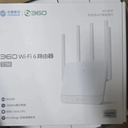 奇酷（qiku）路由器T7M移動(dòng)版通3000M雙頻5G千兆WiFi6家用穿墻聯(lián)通電信 360T7M移動(dòng)版全國通用拍5-20臺