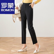 羅蒙（ROMON）輕奢女裝 冰絲九分煙管褲職業(yè)西裝褲女春秋季2022新款直筒高 黑色 M 【90-105斤】