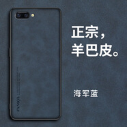 米奈索 oppor11/r11s手機(jī)殼plus保護(hù)套硅膠全包防摔超薄潮男女創(chuàng)意麋鹿布紋軟殼 藏青藍(lán)【麋鹿】 OPPO R11