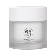 同仁堂同科石斛沁潤保濕套裝組合男女士護膚品保濕水乳液面霜 石斛保濕面霜50g