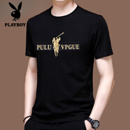 花花公子（PLAYBOY）品牌高檔男士短袖t恤冰絲2025新款夏季薄款高端體恤男裝潮 19369黑色 M 165【建議95-120斤】