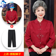 薇衣設2025中老年襯衣女奶奶夏裝襯衫老人秋裝衣服老年媽媽婚禮裝喜婆婆 紅色2款+夏裝黑色褲子 XL 【建議100-115斤】