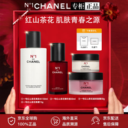 香奈兒（Chanel）官方旗艦正品紅山茶花N1精華護(hù)膚套裝抗皺修護(hù)七夕情人節(jié)生日禮物 四件套爽膚水精華+滋潤(rùn)面霜+眼霜
