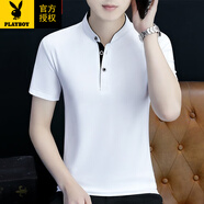 花花公子（PLAYBOY）春夏季高品質(zhì)T恤男士短袖立領(lǐng)修身百搭半袖體恤打底衫上衣服男裝 T200白色 XL